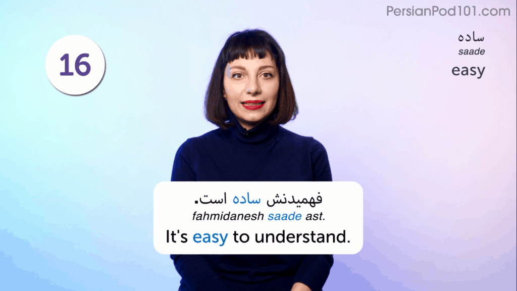 PersianPod101-Review-Video-Lesson-Easy